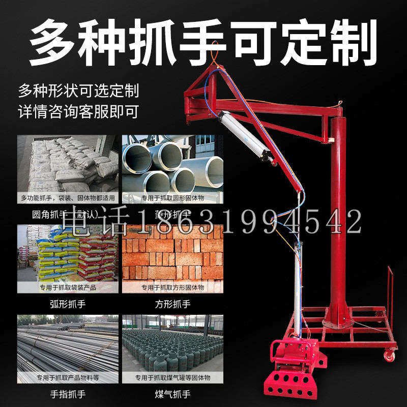 澜沧拉祜族自治县schunk气缸|德国schunk机械抓手1315983|DPG-PLUS 80-1-AS代理商
