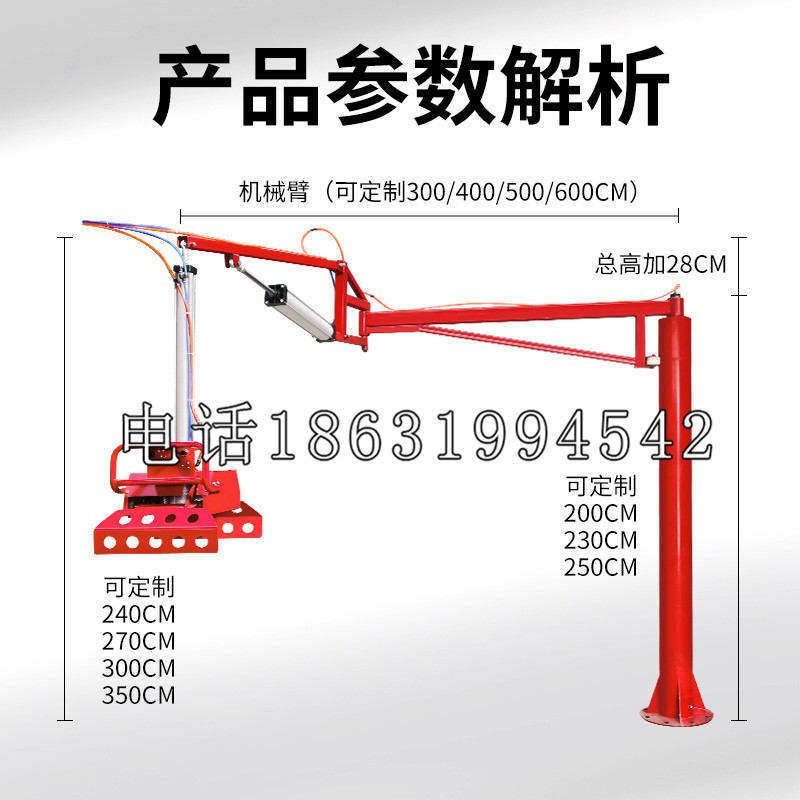 澜沧拉祜族自治县schunk雄克机械抓手PGN-plus系列0372092|PGN-plus 64-1-AS-KVZ